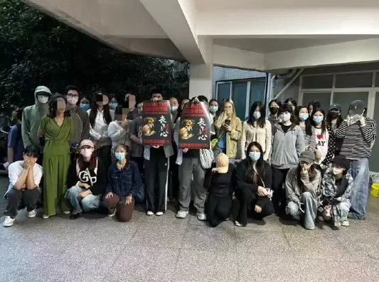 男子与其妻涉嫌以“领养”为名骗取猫狗后残忍虐待