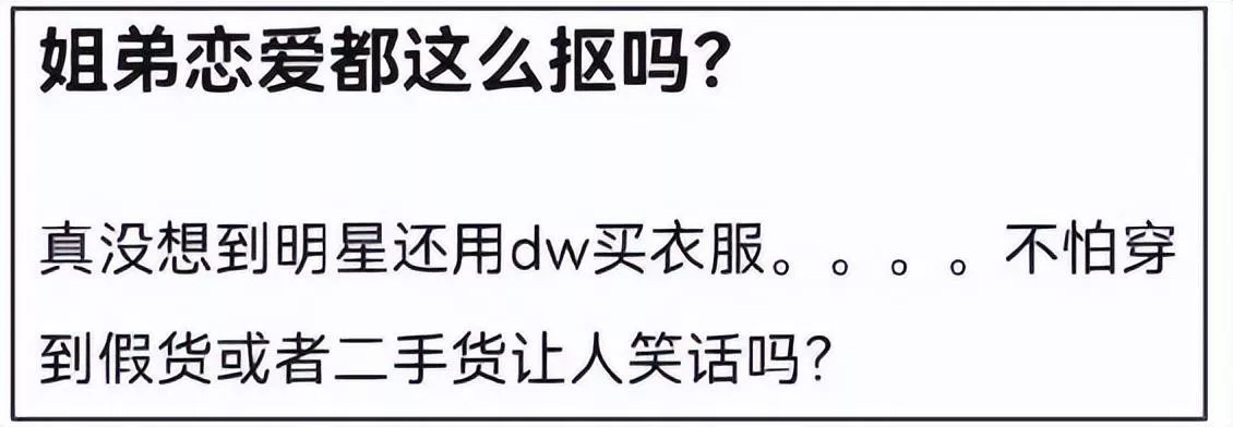 文章配图-8