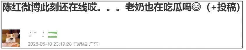 文章配图-12