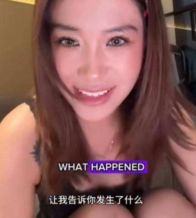 西安女教师配合外籍博主博流量 辞职也难逃追责 西安女教师配合外籍博主博流量 辞职也难逃追责
