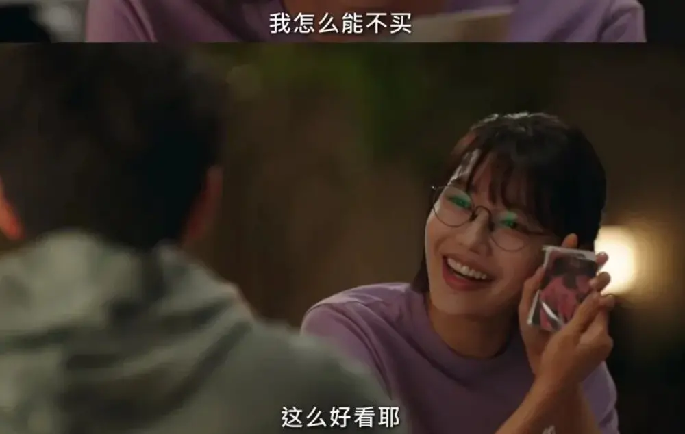 1分钟1万块,我在饭圈交易人性