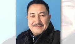 获刑16年的新疆哈密维吾尔族水果出口经销商买买