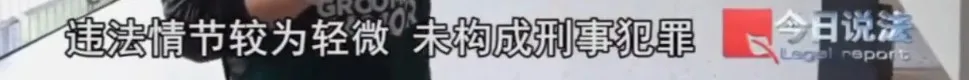 毛骨悚然！男子小区里养300多条蟒蛇