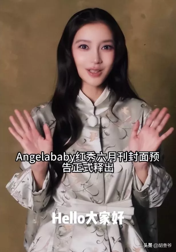 文章配图-4