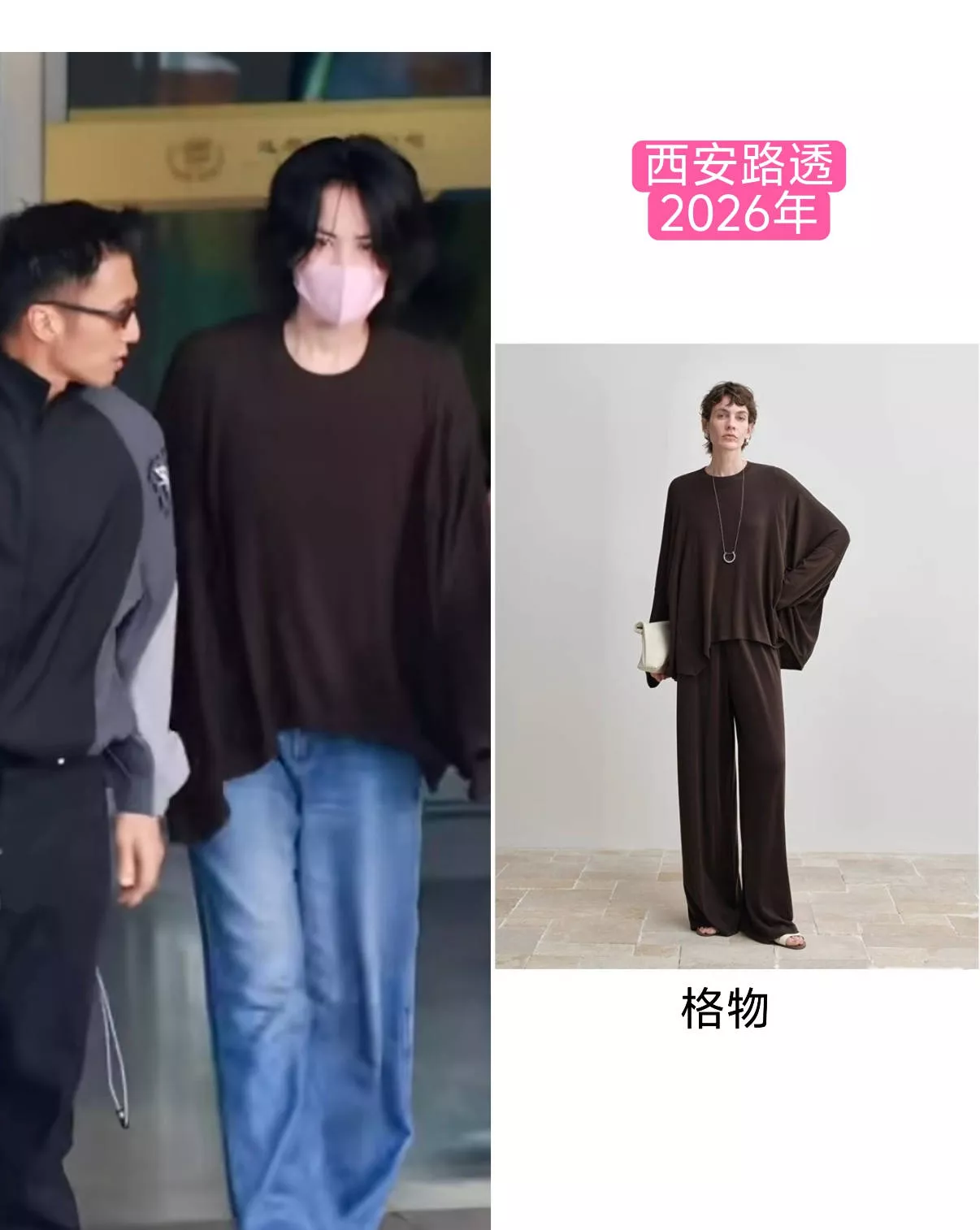 文章配图-7
