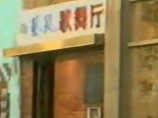 “穷鬼乐园”17岁青年点烟酿大火 233人尸叠尸 “穷鬼乐园”17岁青年点烟酿大火 233人尸叠尸