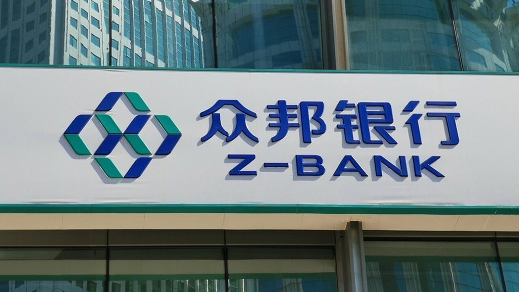 大陆国家金融监管总局宣布,接管武汉众邦银行,让人民币数兆元规模的线上助贷业务风险...
