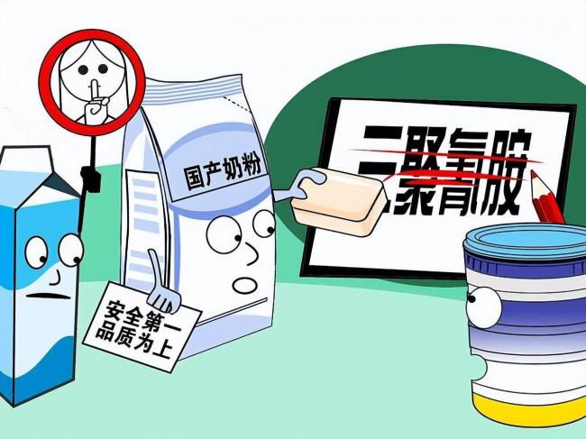 三鹿董事长即将出狱！她三次减刑引公愤