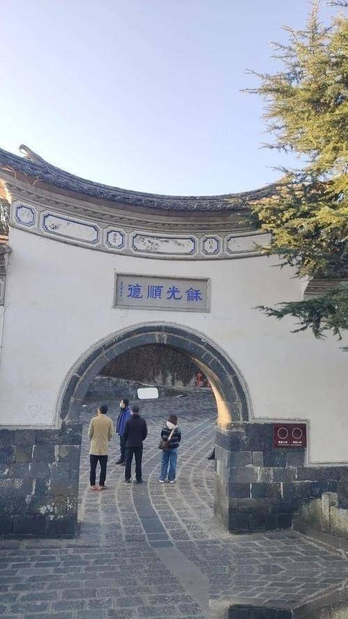 退休金4200,大理旅居20天,回来后我直接退群 退休金4200,大理旅居20天,回来后我直接退群