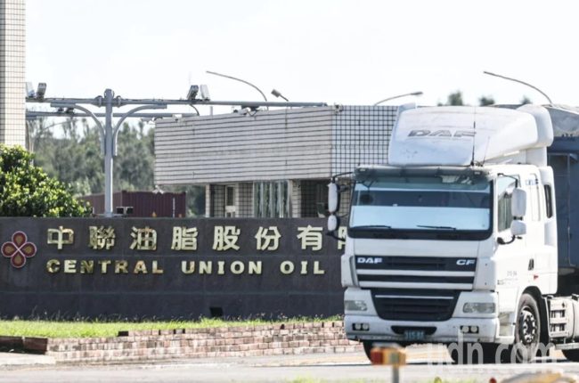 photo.php_-236 photo.php_-236
