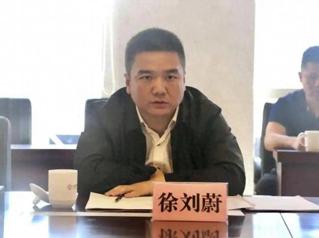 曾和王健林会场互怼 80后“网红”厅官落马 曾和王健林会场互怼 80后“网红”厅官落马