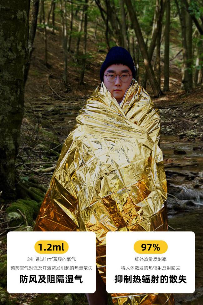 中国一旦发生战争,记得第一时间带好5样东西 中国一旦发生战争,记得第一时间带好5样东西