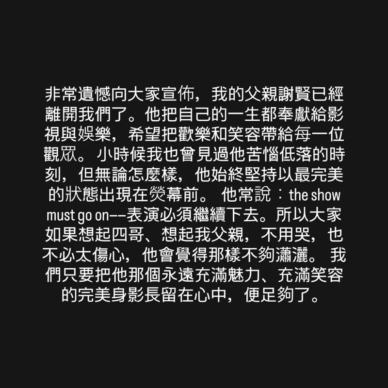 photo.php_-320