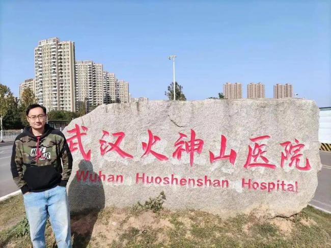 仅12天建成的雷神山医院，停用6年后怎样了
