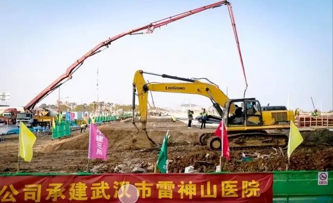 仅12天建成的雷神山医院，停用6年后怎样了