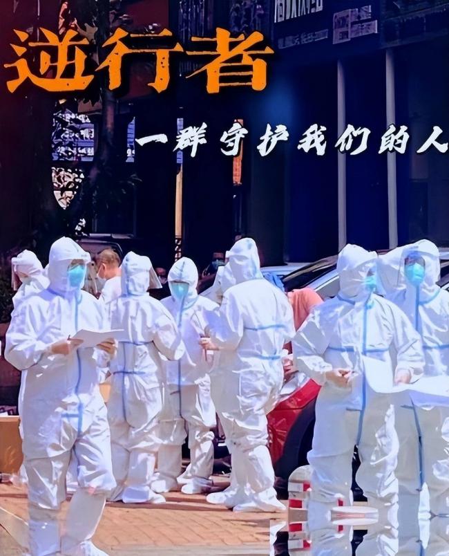 仅12天建成的雷神山医院，停用6年后怎样了