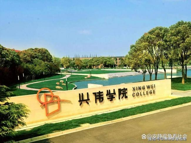 2026上海最惨大学首轮仅1人 登上热搜