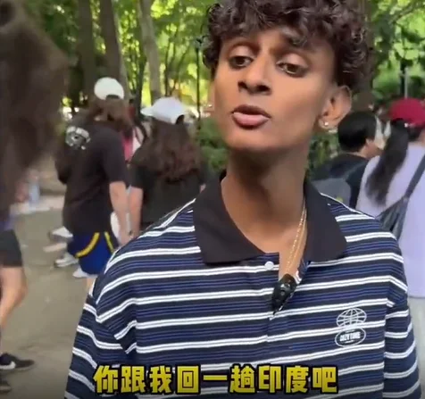 印小伙上海相亲角炫富自称高种姓 遭霸气回怼 印小伙上海相亲角炫富自称高种姓 遭霸气回怼