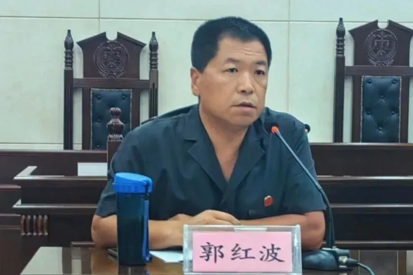 一句“冯院长看上你了,你自己把握机会” 录音曝光引关注