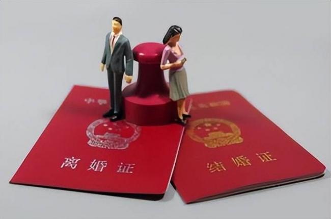 离岸税收政策刚出,很多有钱人就开始离婚了 离岸税收政策刚出,很多有钱人就开始离婚了