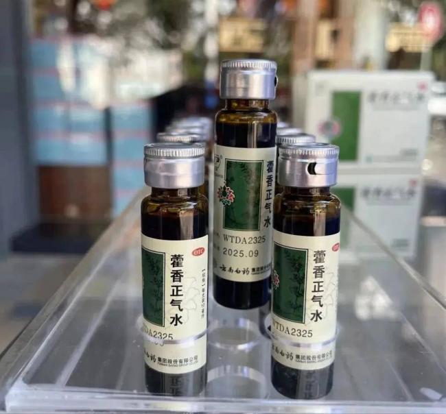 暴跌35%！“国民神药”凉了 再便宜也不敢吃