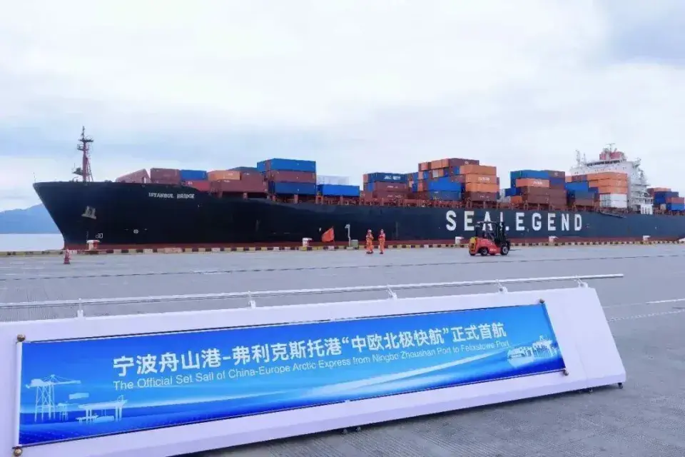 打破“马六甲困局”！中国的“苏伊士运河”，跑通了